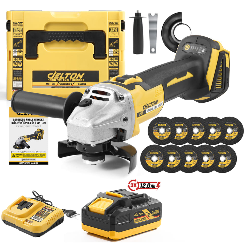 เครื่องเจียรไร้สาย (พร้อมแบตเตอรี่) DELTON รุ่น MKT-09 TURBO FORCE 20V 12AH